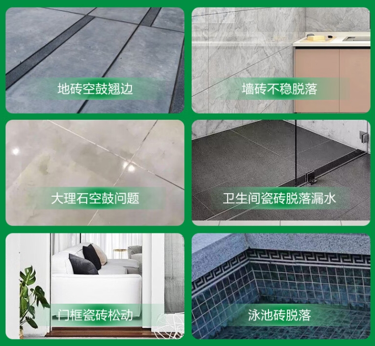 工布江达瓷砖空鼓维修公司分享下旧房翻新时，原瓷砖基层处理不到位可能会导致的问题